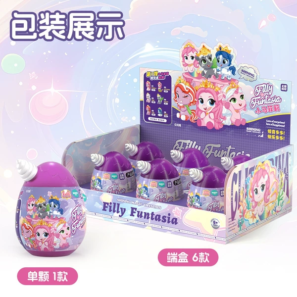 Philly Pony Gacha (full box of 6)