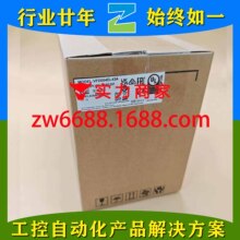 ̨�� VFD004EL43A DELTA С�ͷ����޸в�ʸ����Ƶ�� VFD-EL-Wϵ��