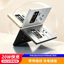 �羳̩�˲�����ʽUSB����_�P��厧��s��20W̩�˶�׎���Type-C