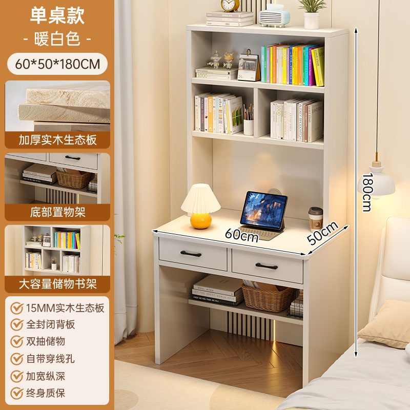 Estante de escritorio de casa pequeña escritorio de escritorio estudiantil escritorio de escritorio dormitorio escritorio de computadora de oficina contra la pared escritorio estrecho