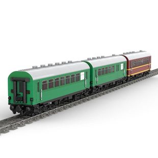 Cross-Border Moc-97676 German National Railways 4-Axis Reko Passenger Car Type 2534 Components