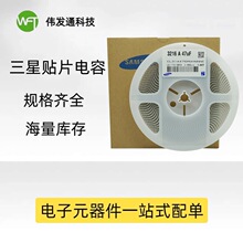 CL05B104KB54PNCԭװ����0402��Ƭ���� 100nF 104K X7R 50V &plusmn;10%