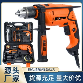 手电钻;电动角磨机;电动砂光机