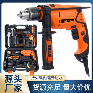 Bai Li Shi impact drill multifunctional electric drill electric set high-power dual-purpose electric hammer electric tool set Wholesale