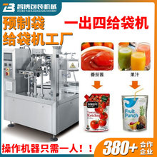 һ���Ĺ�֭�o�����b�Cȫ�Ԅ������������uɳ���u���b�Cԭ�{���b�C