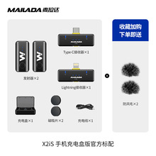 ����}�������_mailada �o���I�Aʽ���L������X2i �p��ʰ����