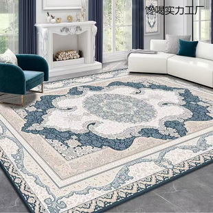 Carpet Living Room New Bedroom High-End Ethnic Style Entrance Door Living Room Blanket American Retro Coffee Table Mat Home