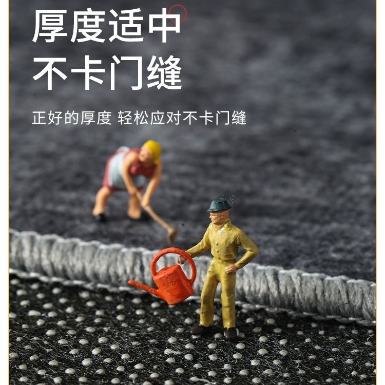 卧室电脑椅地垫儿童学习区椅子地毯书房书桌转椅下防滑脚垫子拱形|undefined