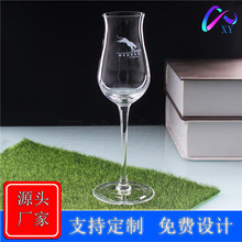 140ml水晶玻璃铭悦香槟杯meukow金豹起泡酒杯高脚闻香杯郁金香杯