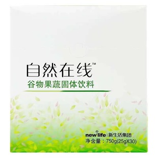 ��������Ȼ�ھ�������߷۾G��ʳ��