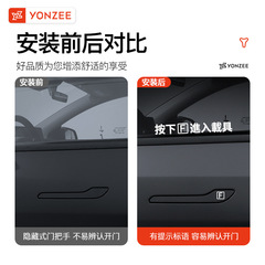 YZ テスラプレス f に適した車のステッカー車のドアハンドルステッカー修正された装飾アクセサリー