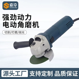 电动角磨机;手电钻;石材切割机