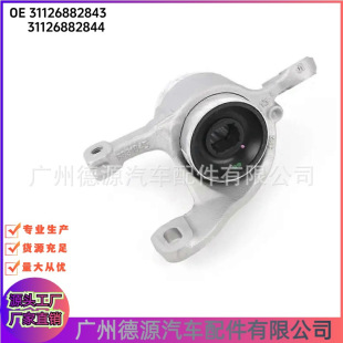 31126882844 31126882843 �[���z�� �m��춌��RX1 X2 MINI