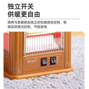 ����ȡů�������Ϳ���t�{�ؼ��ÿ�����ȡů�����ů�⹝��늿��t