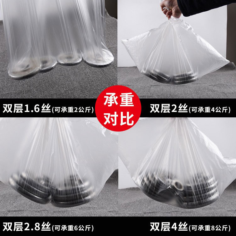 Bolsa de revestimiento de cartón PE bolsa de película de plástico desechable transparente bolsa grande a prueba de humedad a prueba de polvo PE bolsillo plano de baja presión