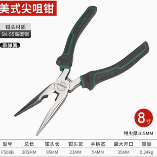 �����{6��150MM8��200MM�����Q ����Q 䓽z�Q �Q��F508B C106B