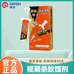 �ٷ���Ʒ���10g��ρ�D��Λρș�T��ȫ�C�˜皢ρ����ᘹ�ʽ�OӋ