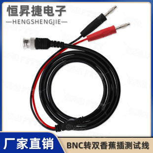 BNC���^�D4mm�㽶���^�p�㽶�D���^�yԇ�� Q9ʾ����ͬ�S�B�ӌ���