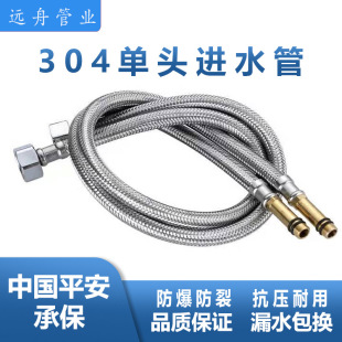 304���^������ �߉������ˮܛ���~�^����ܛ�܆��^�����ܼ��^ܛ��