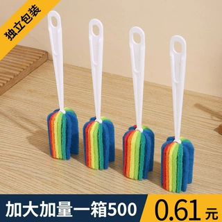 七彩彩虹五彩杯刷保温杯刷子厨房用长柄刷百洁洗玻璃瓶杯刷清洁刷