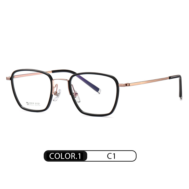 Fabricante de nueva placa gafas marco r2319 Shenzhen IP chapado puro titanio miopía gafas moda cuadrado llano gafas