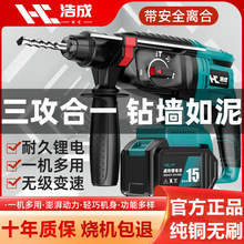 �Ƴɟoˢ��N�������늛_��荹��I���ͻ������o�������N��