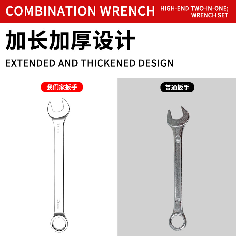 Juego de llaves inglesas de doble propósito genuino con bolsa, juego completo de llaves Torx de grado industrial, kit de herramientas, juego completo de llaves inglesas de boca fija