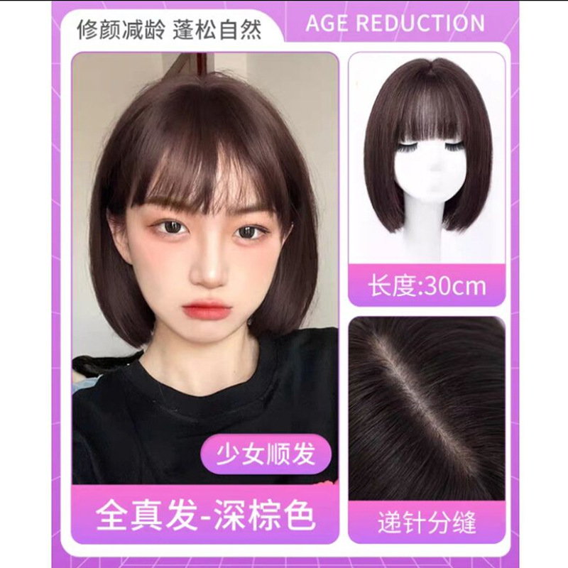 Peluca de pelo corto de mujer de longitud media clavícula flequillo de aire de longitud media pelo liso cabeza de Bobo Red Cabeza completa roja cubierta de la cabeza del cabello humano real