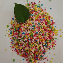 厂家批发彩色石子鱼缸造景五彩石儿童娱乐多肉植物铺面彩色鹅卵石