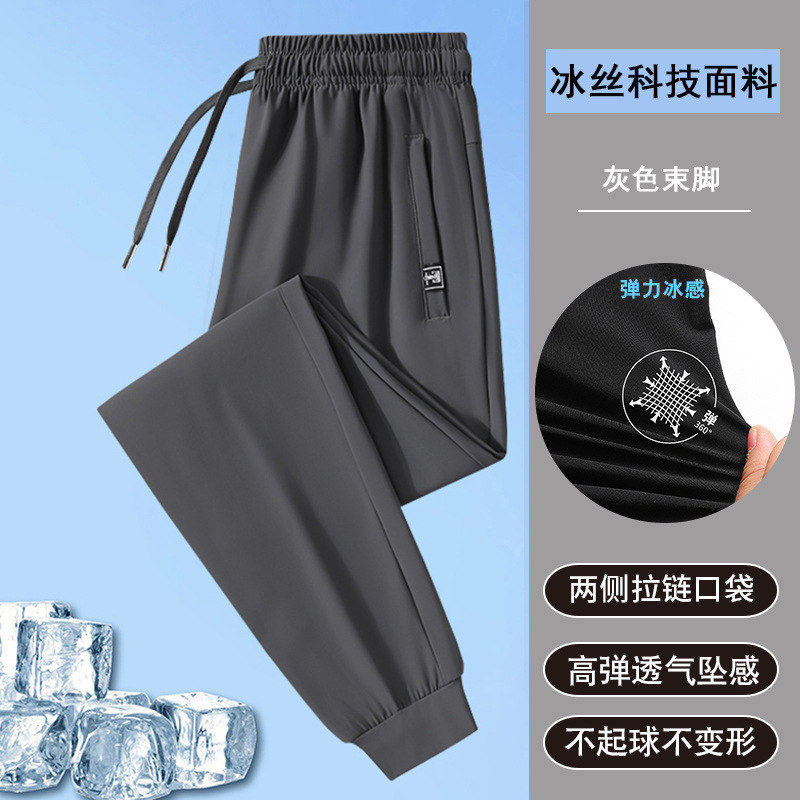 회색 빔