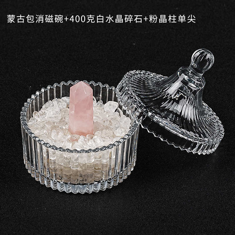 天然水晶碎石消磁碗能量净化手链招财进宝玻璃碗摆件扩香石批发|undefined