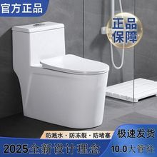 2025�¿���ó�ˮ�RͰ�����ѳ�������ʽ������ڏ�������ʮ��