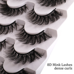 歐美跨境仿水貂毛假睫毛5 對裝濃密炸毛自然卷翹仿真眼睫毛批發