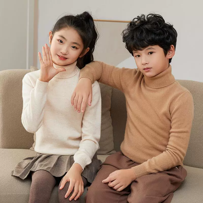 Детские кардиганы Мальчики осенние и зимние водолазки, нижние трикотажные свитера сплошной цвет для девочек
