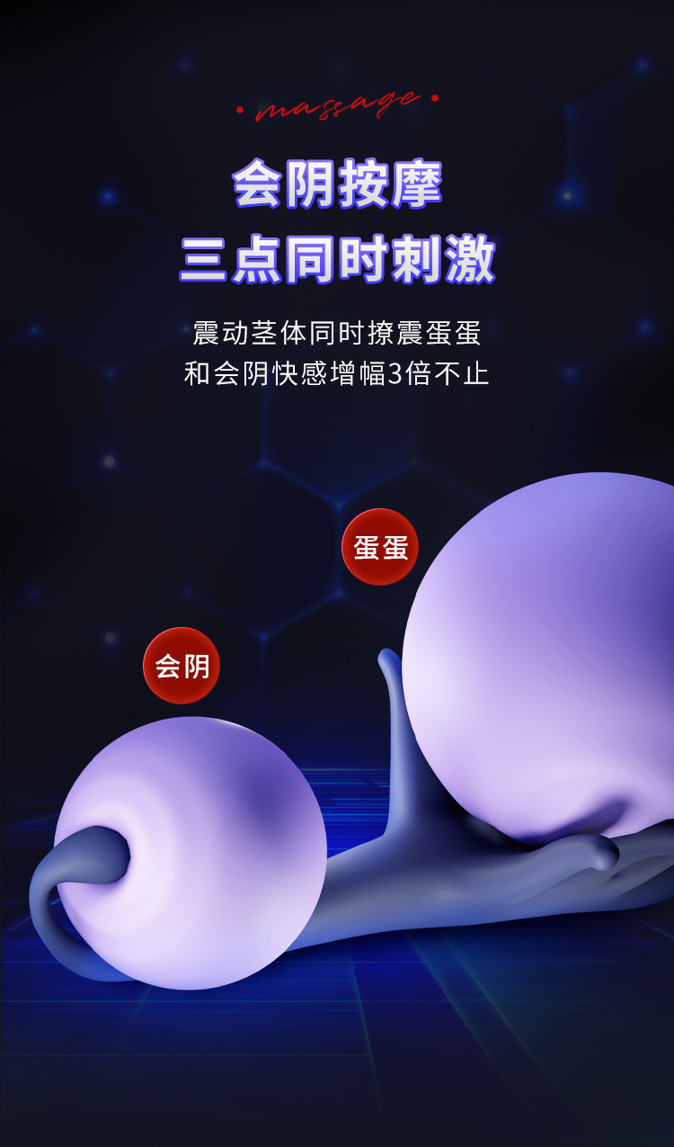 Silicone Anal Plug Vibrator with Button Control, 180 mm Prostate Massager for Men — detail image 9