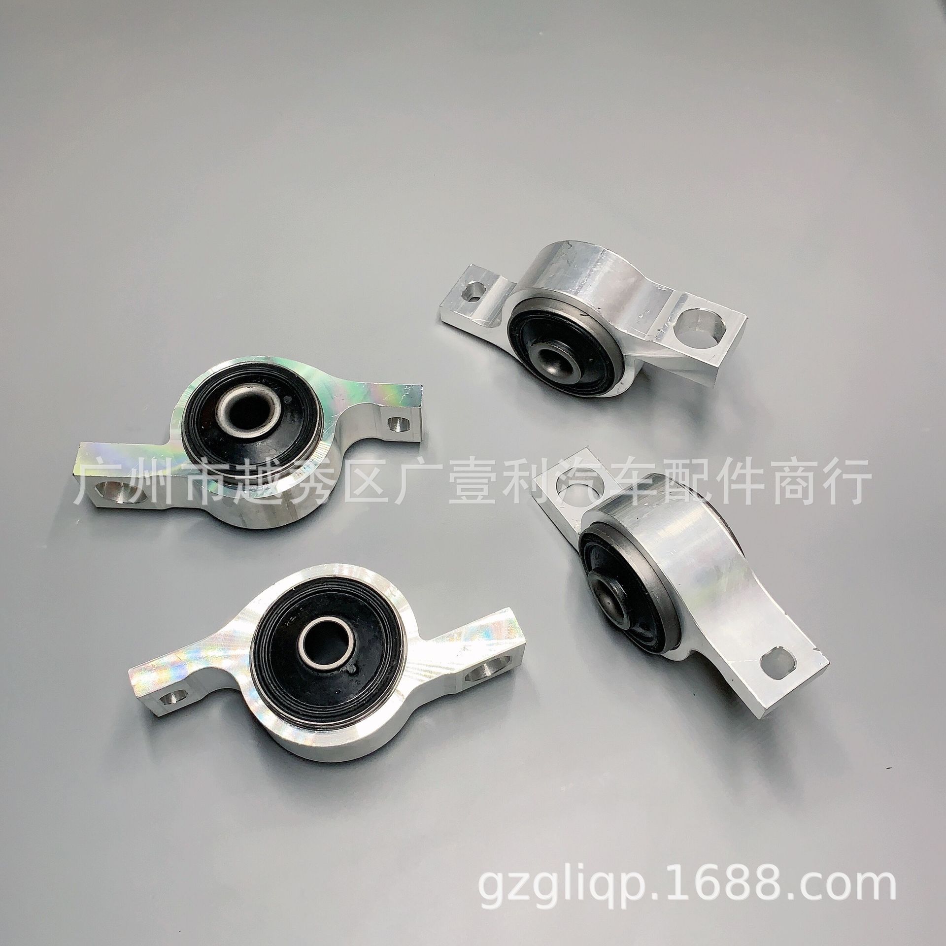 48076-0N010-1