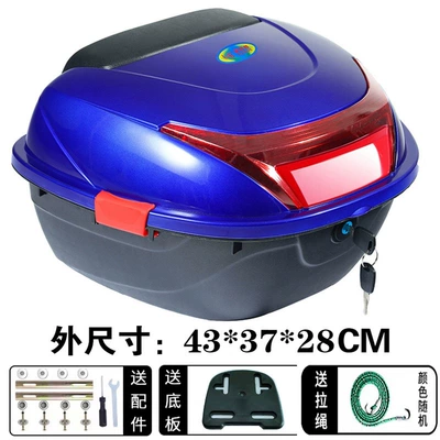 Motorcycle trunk | Battery Car Storage Box - large-size-f049-blue-large-thickened-side-buckle-version-side-buckle-red-and-black-randomly-distributed