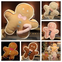 Insクリスマス玩具姜パイ人抱枕が柔らかい子供のぬいぐるみ人形プレゼントバッチ