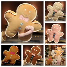 毛绒玩具;靠垫/抱枕;仿真公仔