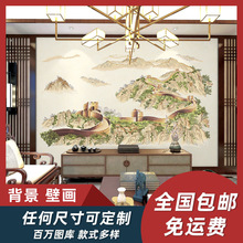 富春山居图客厅流水生财沙发背景墙装饰画大尺寸新中式浮雕