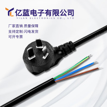 ����1.5�ׇ���������ʽ���^����̨����LED���B�Ӿ��㾀β�Դ��