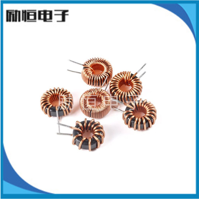 车充铁硅铝磁环 共模环形电感 插件电感 立式卧式电感