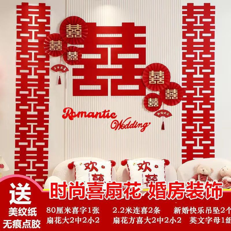 80cm [럭셔리 패션 부채꽃] 팡시