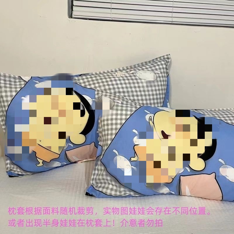 크레용++신짱++[베갯잇]