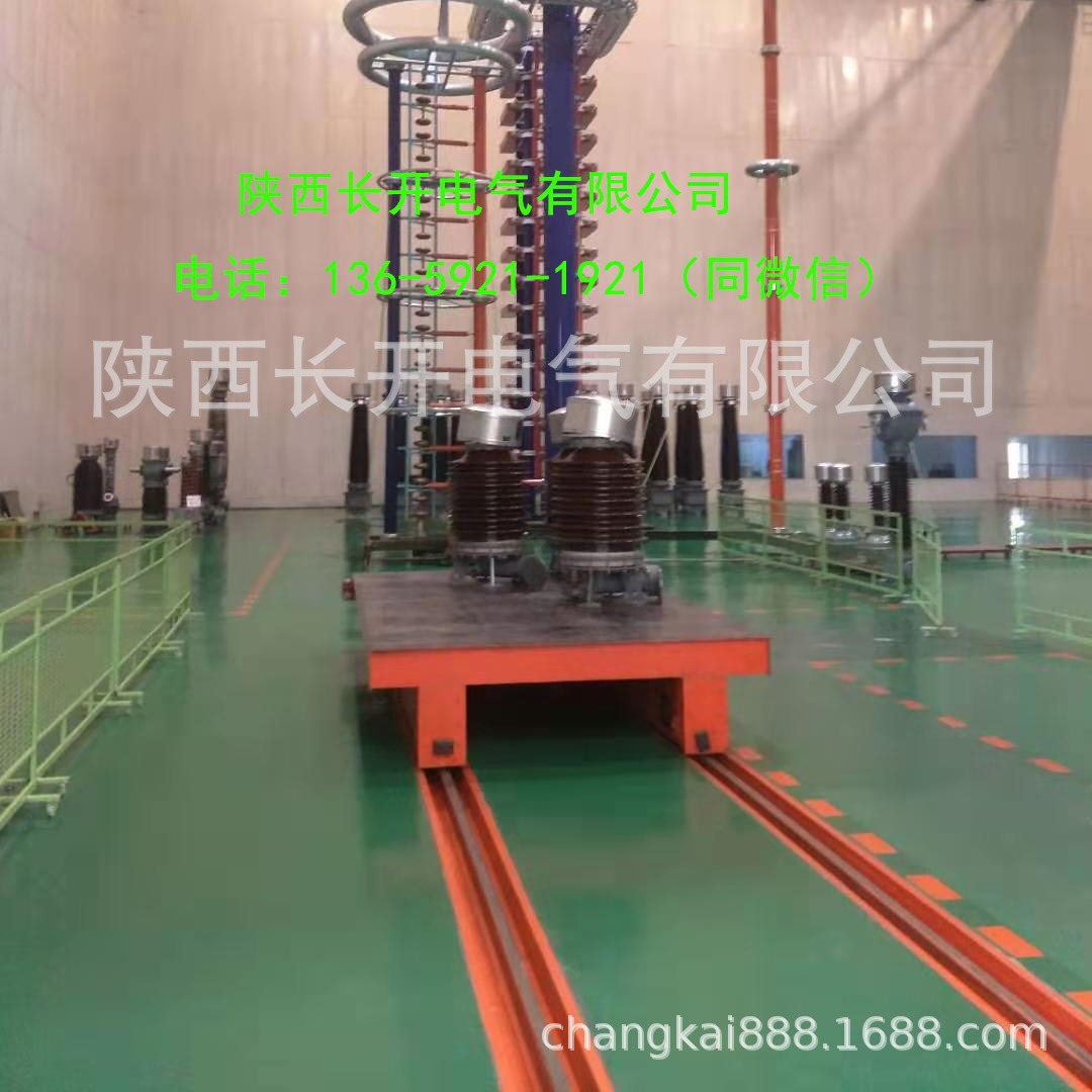 陕西长开JDQXF-126，110/√3,0.2/0.5/3P，126KVSF6电压互感器