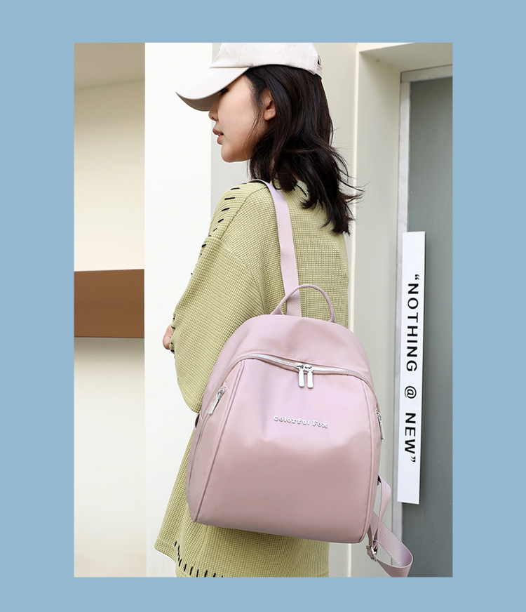 Colorful Fox Lady's backpack, large-capacity outdoor travel backpack, water-resistant nylon shell schoolbag undefined