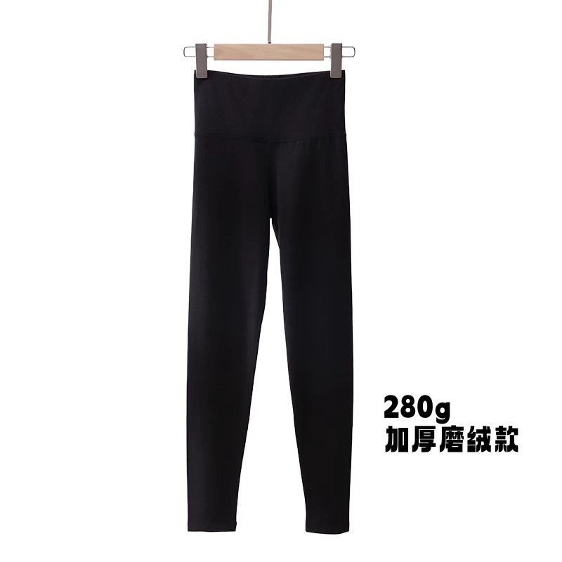 【黑色25D28】280g加厚果冻按摩高腰裤