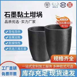 耐火材料;砖瓦及砌块;耐火防火材料