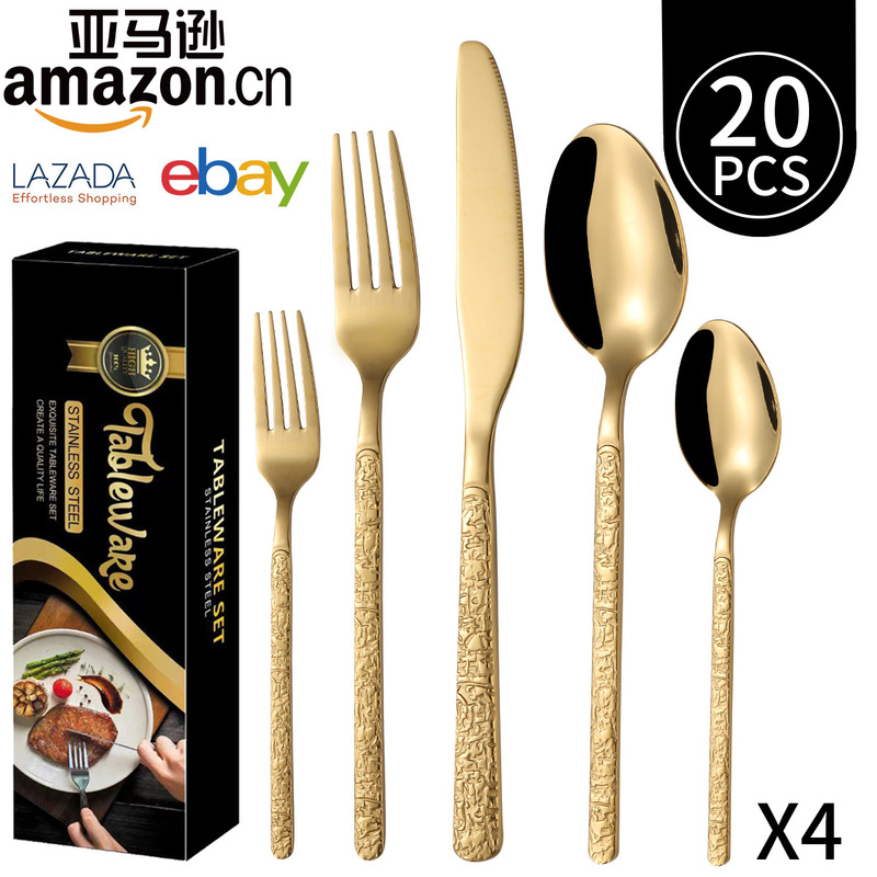 Amazon Stone Pattern 20/30/40 Piece Set Stainless Steel Knife, Fork and Spoon Household Western Steak Knife and Fork for 4-8 People Amazon Stone Pattern 20/30/40 Piece Set Stainless Steel Knife, Fork and Spoon Household Western Steak Knife and Fork for 4-8 People