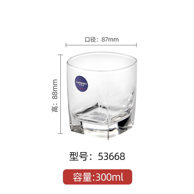 楽美雅耐熱ガラスカップビールカップ家庭用ジュース飲料カップコップコップ卸売りロゴ|undefined